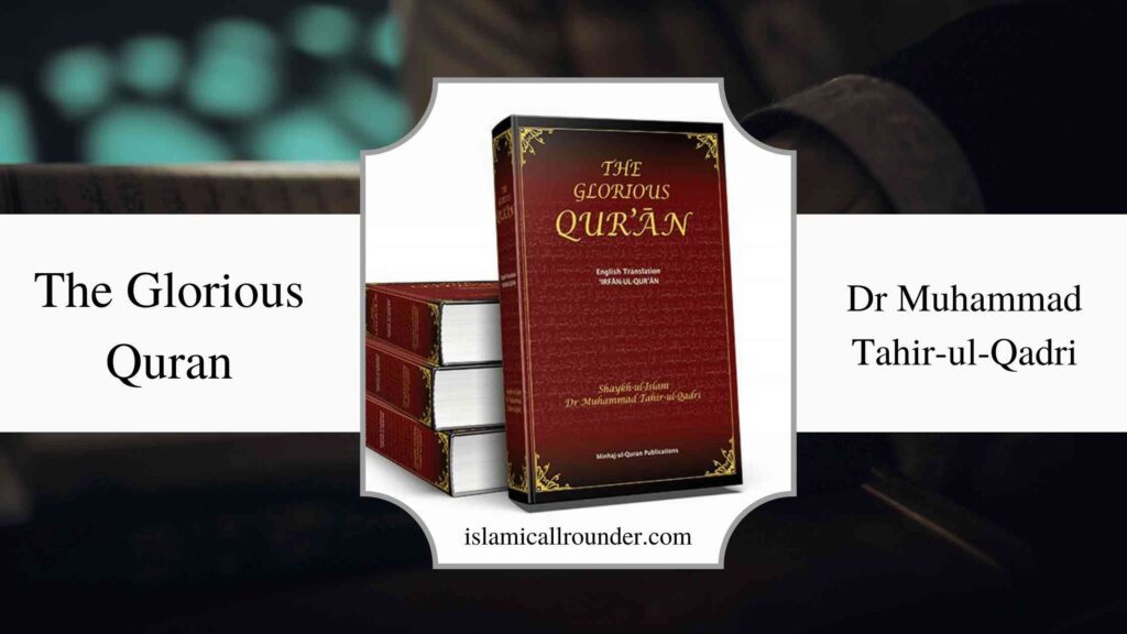 Quran transliteration & translation