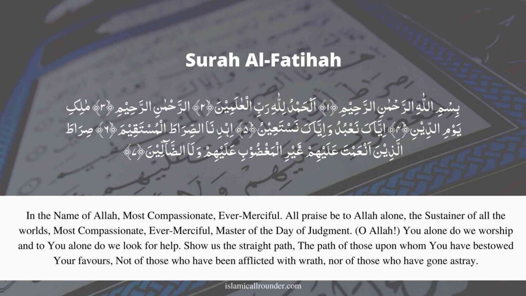 Surah Fatiha translation in English