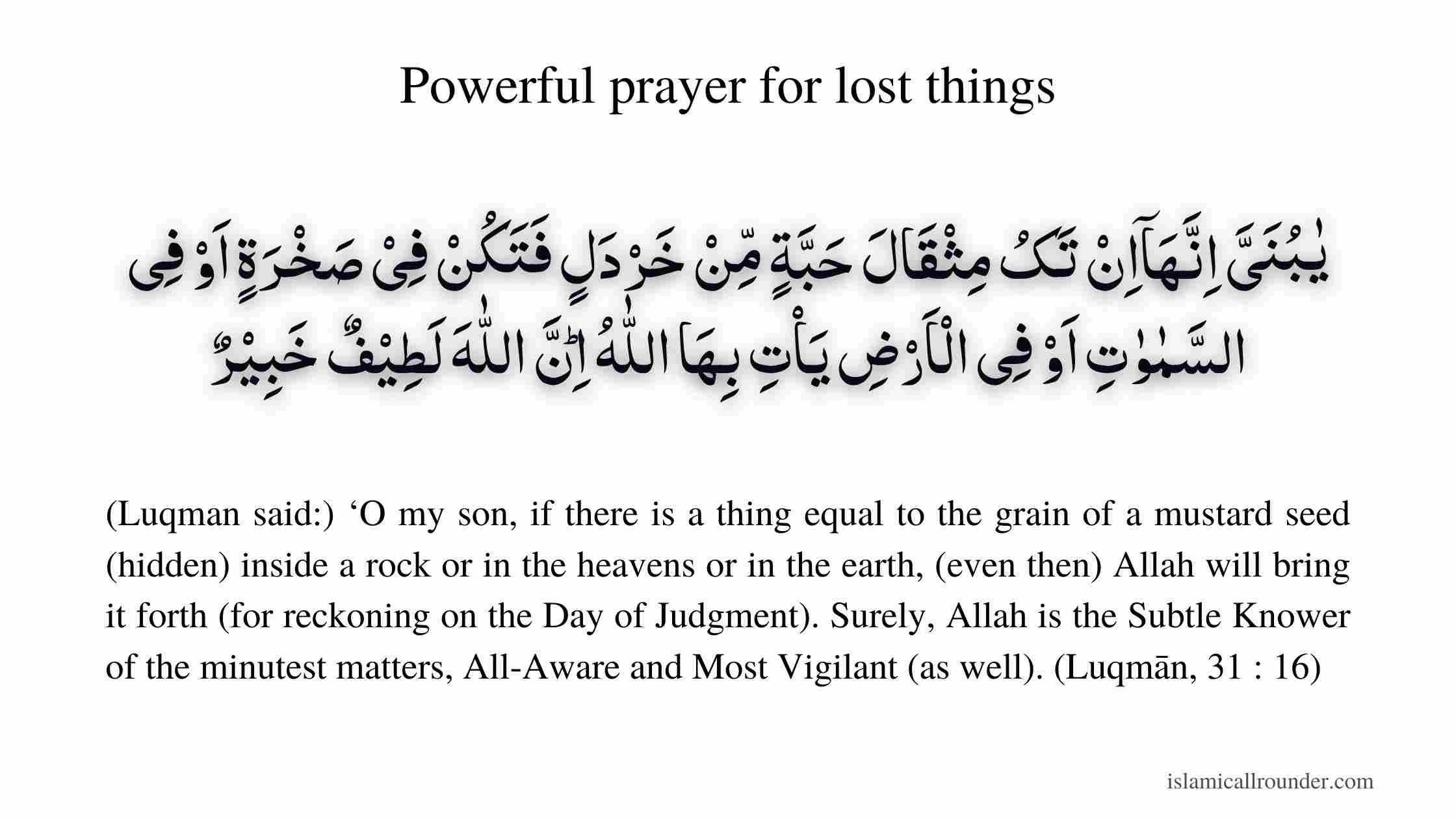 Powerful prayer for lost things