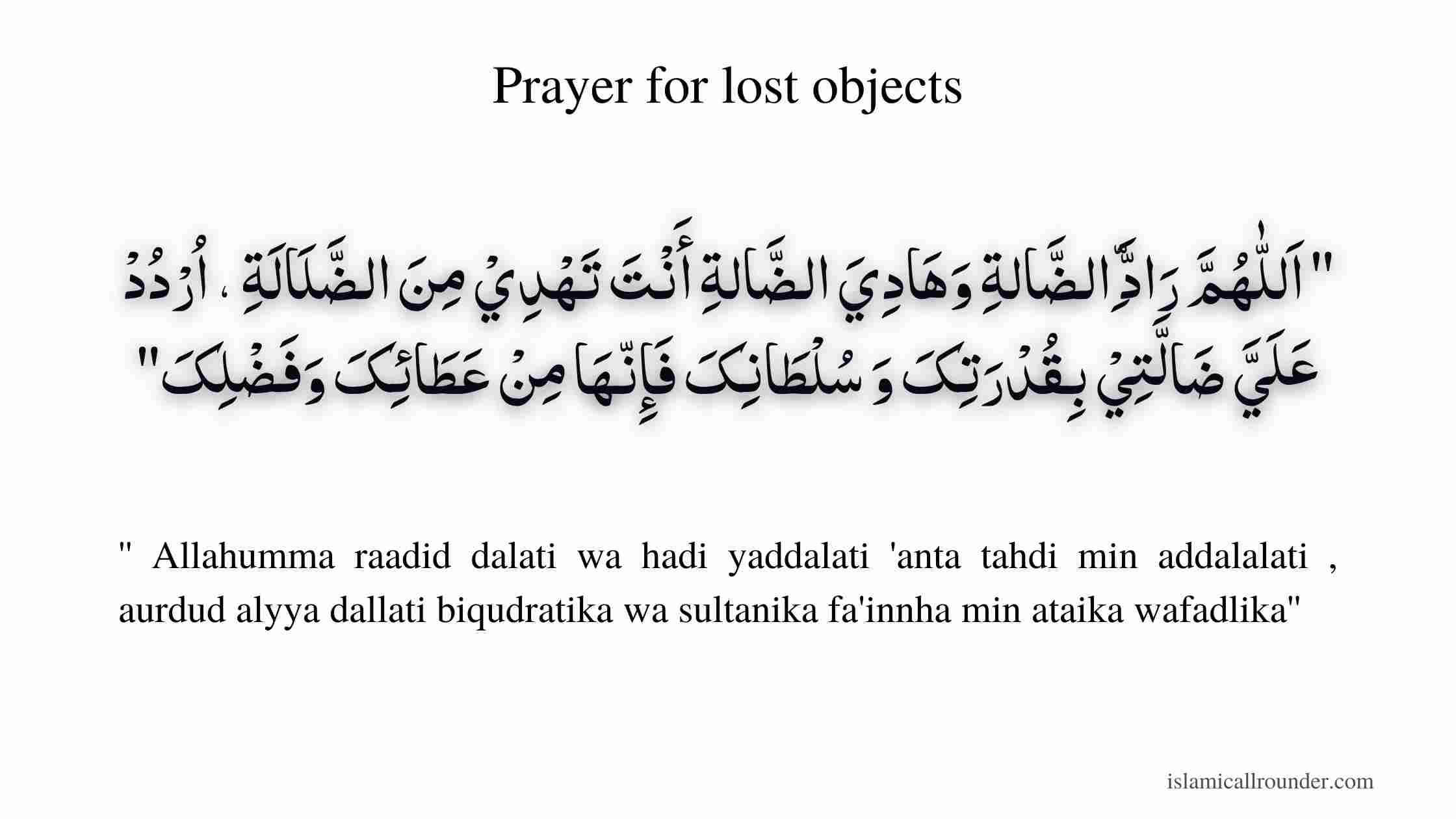 Prayer for lost objects