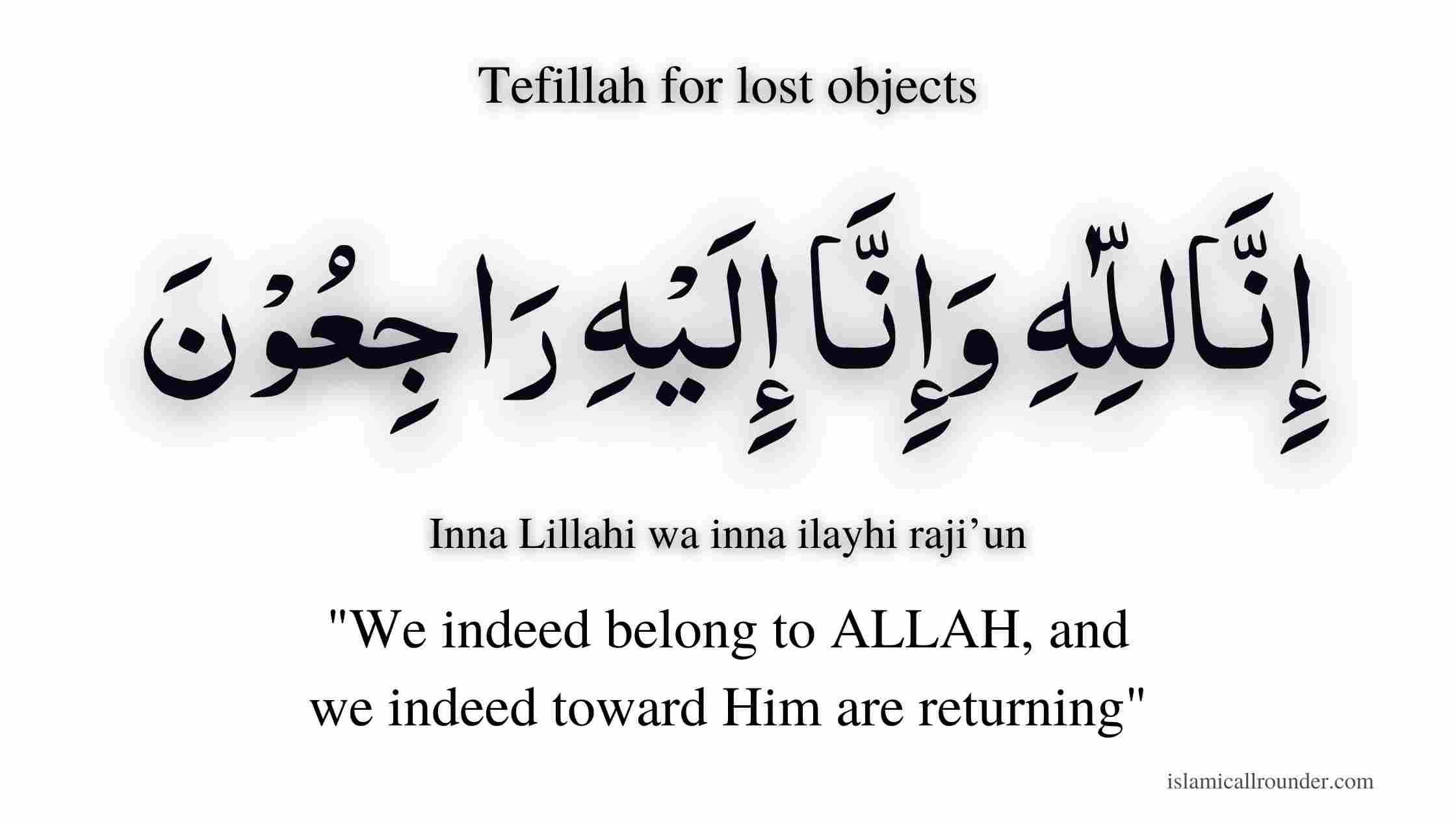 Tefillah for lost objects powerful prayer