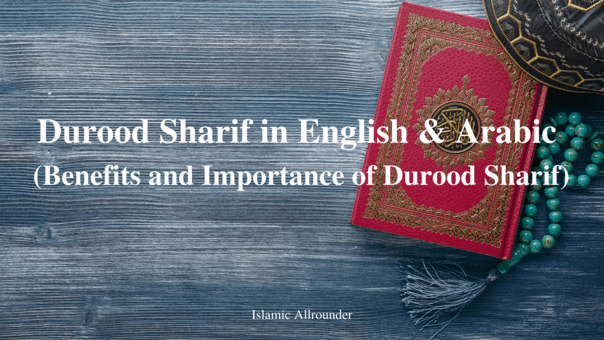 Durood Sharif in English & Arabic &Importance of Durood