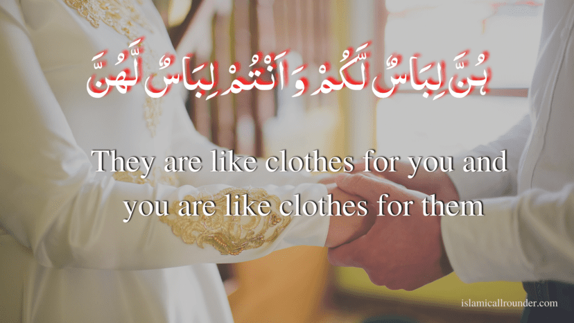 Marriage quotes Islam
