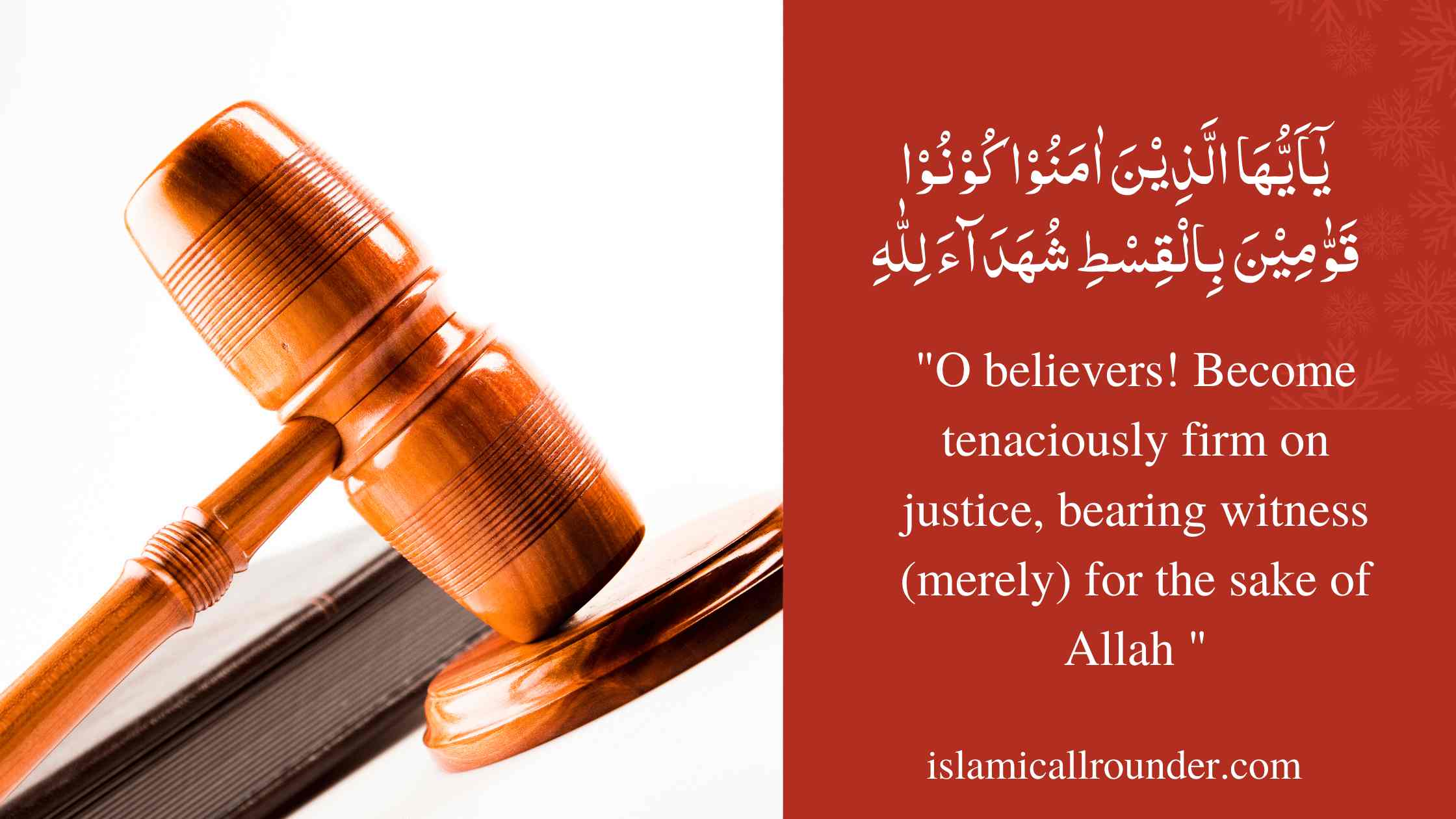 Quran quotes Al-Nisā