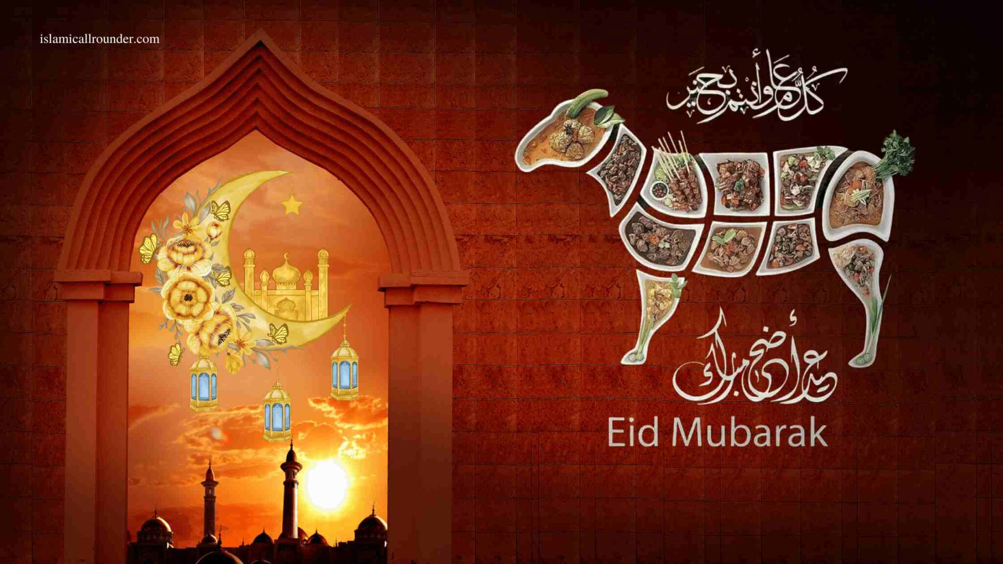 Eid Ul Fitr & Eid Ul Adha Complete Information » Islamicallrounder