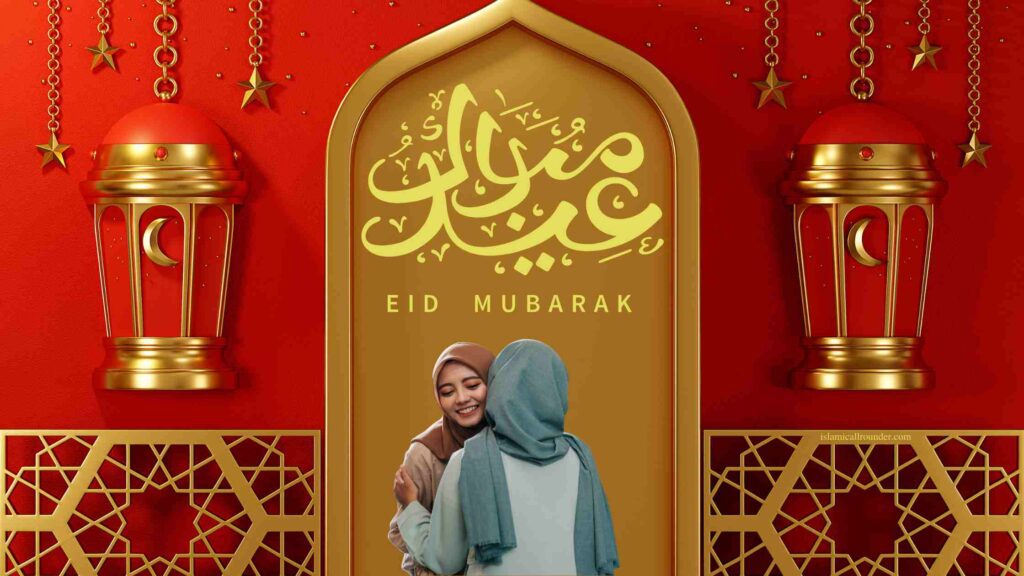 Eid ul Fitr