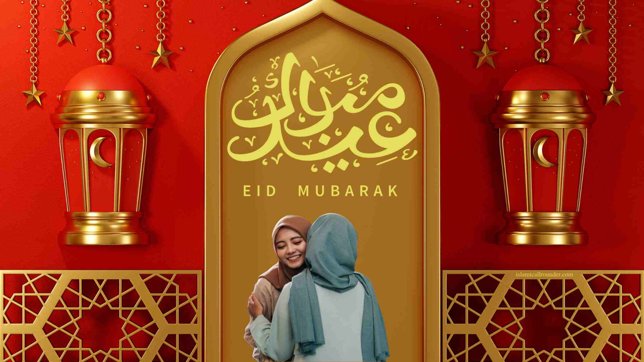 Eid Ul Fitr & Eid Ul Adha Complete Information » Islamicallrounder