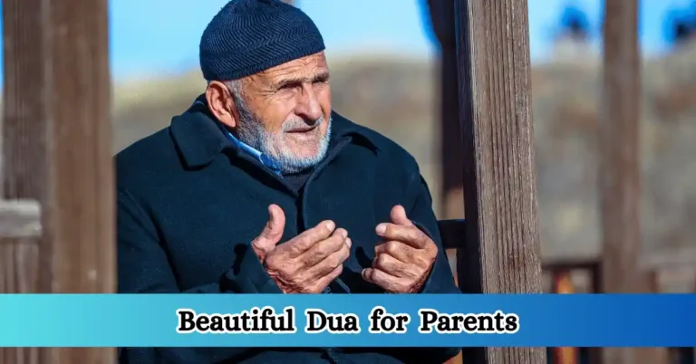 Beautiful Dua for Parents in Arabic