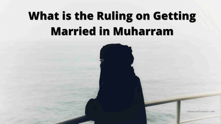 What is the ruling on getting married in Muharram