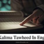 Fourth Kalima Tauheed In English