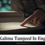 Third Kalima Tamjeed In English