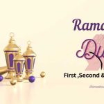 Dua for first 10 days of Ramadan in English