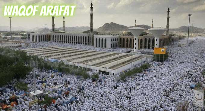 How to preform Hajj Waqof Arafat