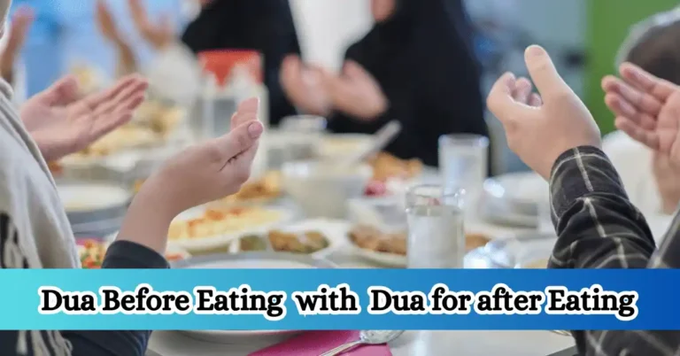 Dua Before Eating with Dua for after Eating