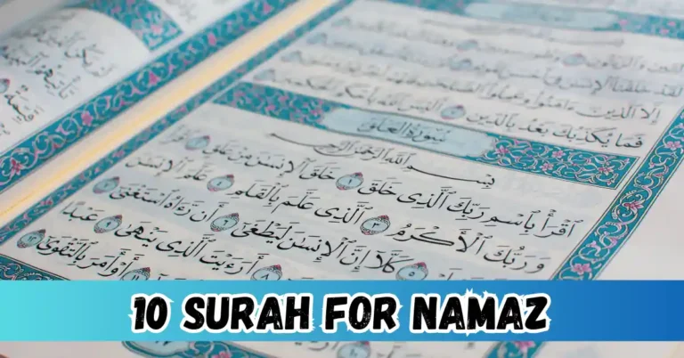 10 Surah for Namaz