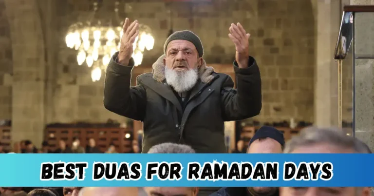 Best Duas For Ramadan Days