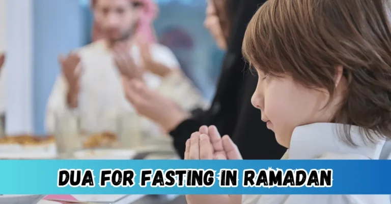 Dua For Fasting In Ramadan In English