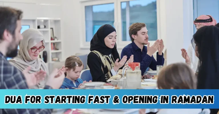 Dua for starting Fast & opening in Ramadan