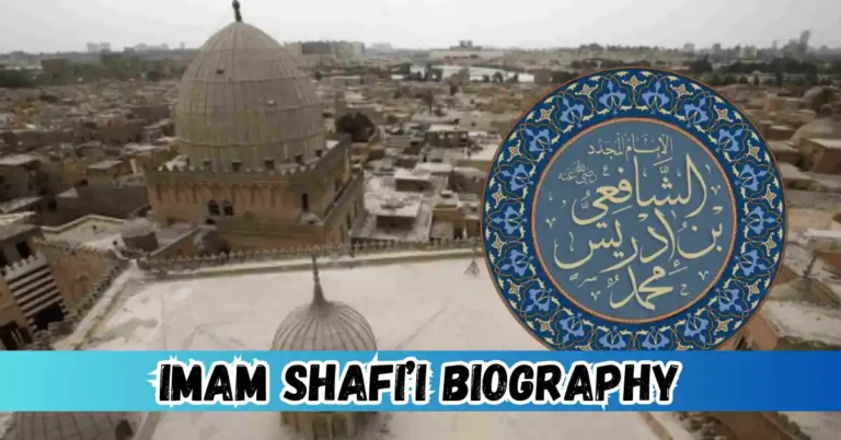 Imam Shafi’i Biography