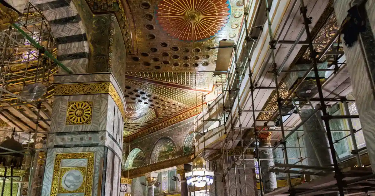 Architectural Beauty of the Dome of the Rock Interior