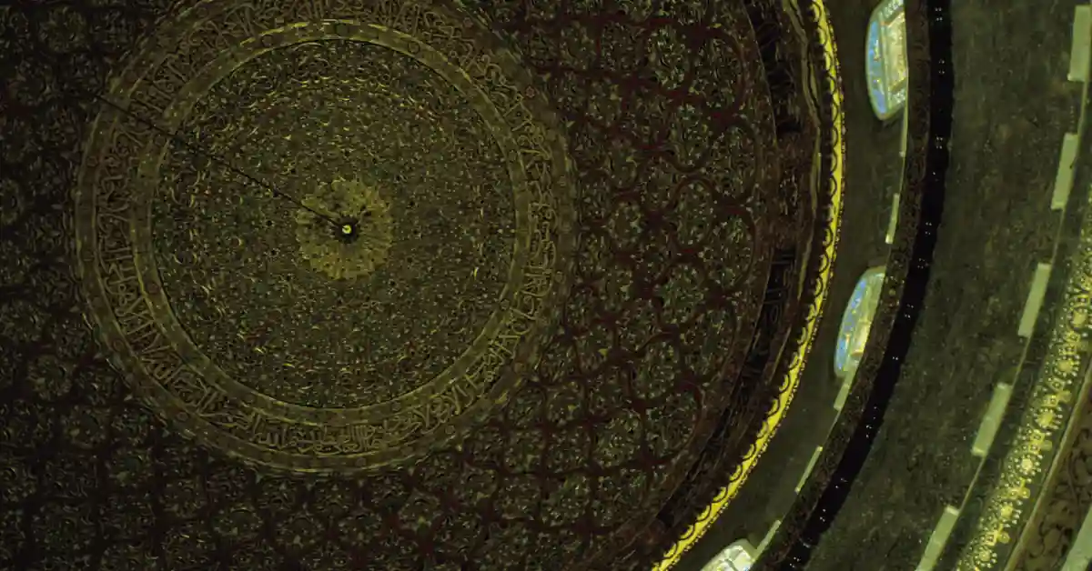 Dome of the Rock interior