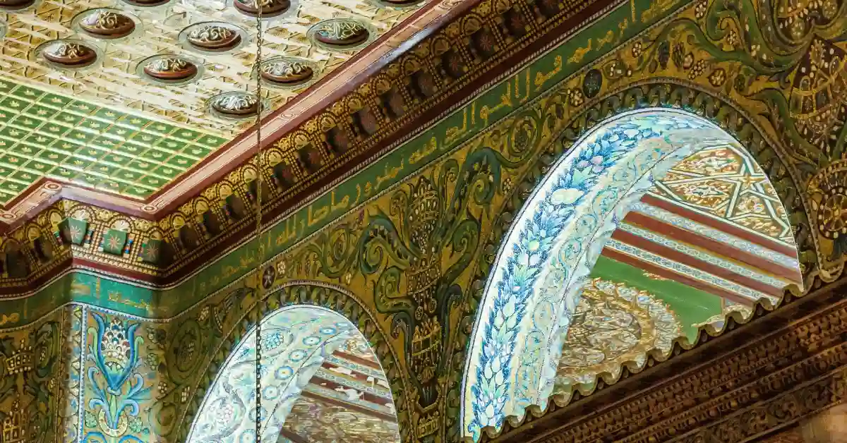 Dome of the Rock interior