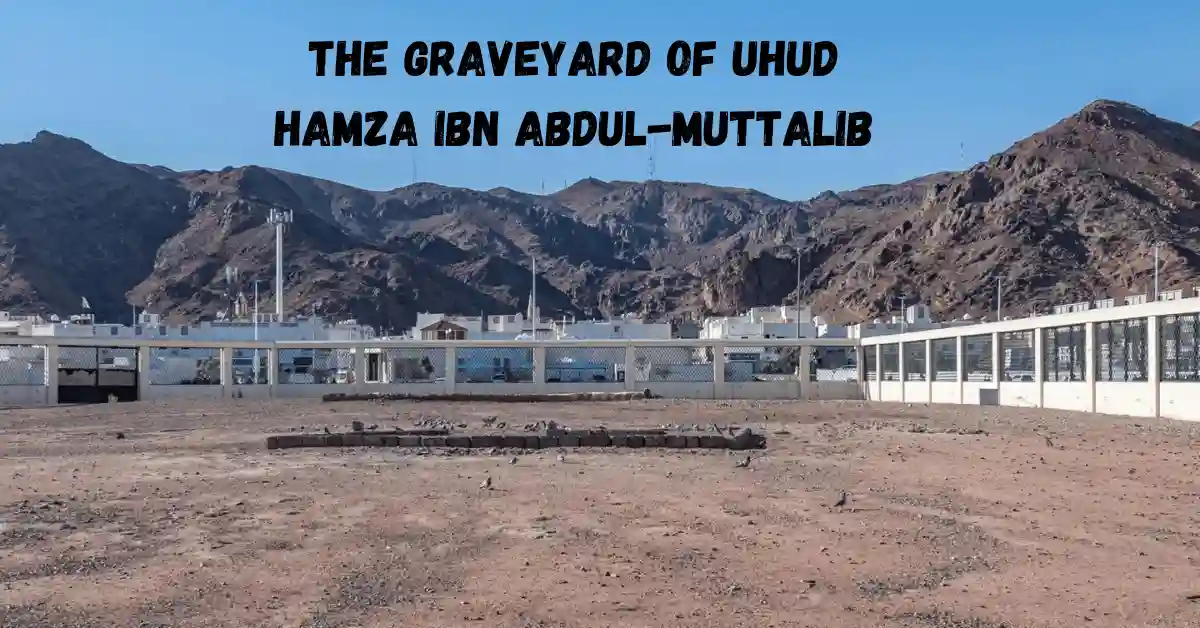 The Battle of Uhud: A Defining Moment in Islamic History