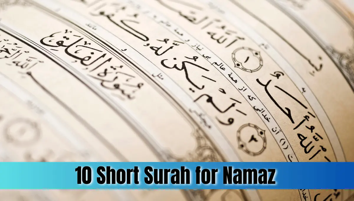 10 Short Surah for Namaz