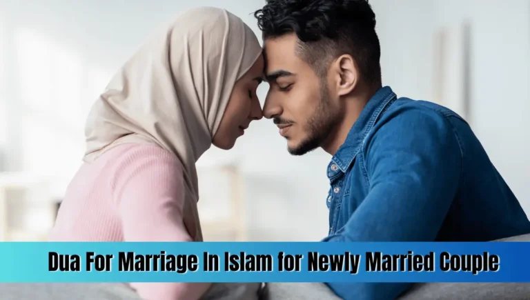Dua For Marriage In Islam for Newly Married Couple