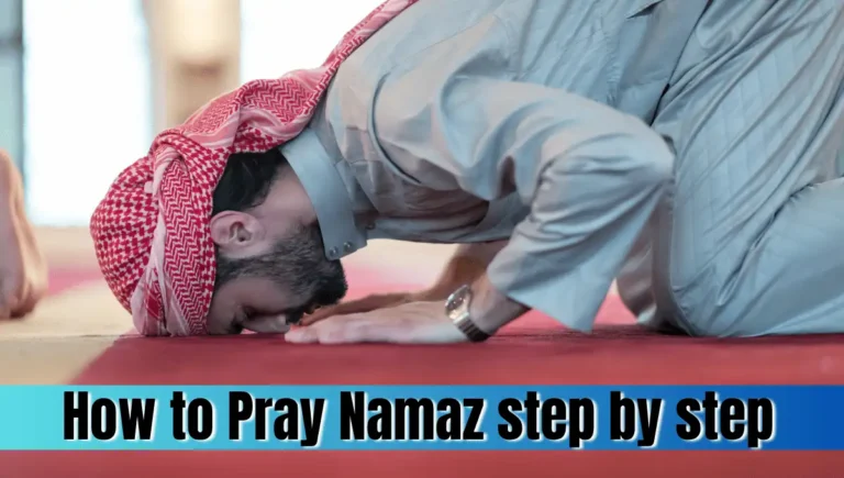 How to Pray Namaz step by step