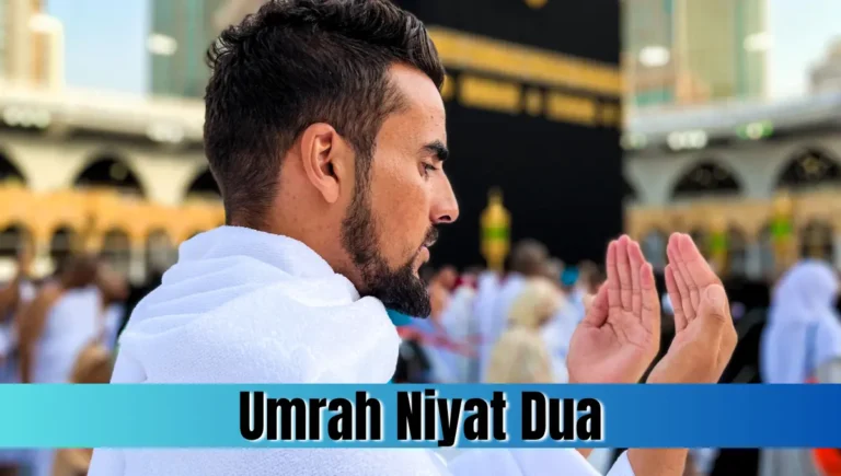 Umrah Niyat Dua